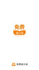 JS金沙登录入口官网